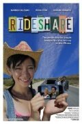 Постер фильма Rideshare (2011)