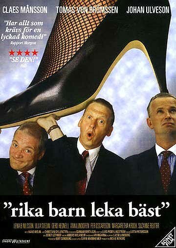 Beibi seil (1997)