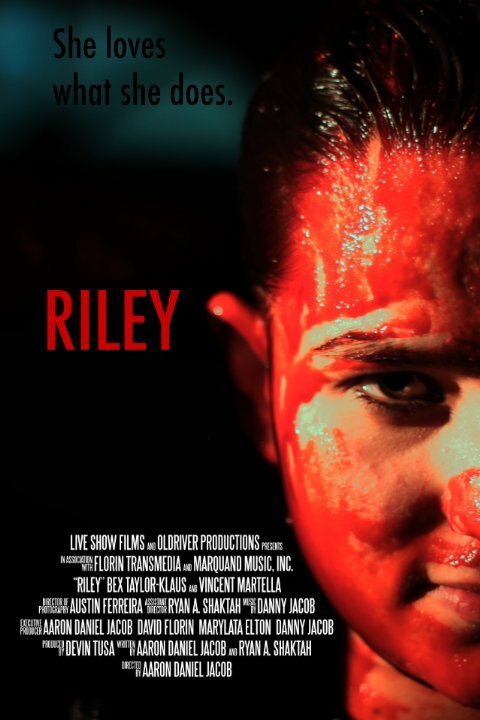 Постер фильма Riley (2015)