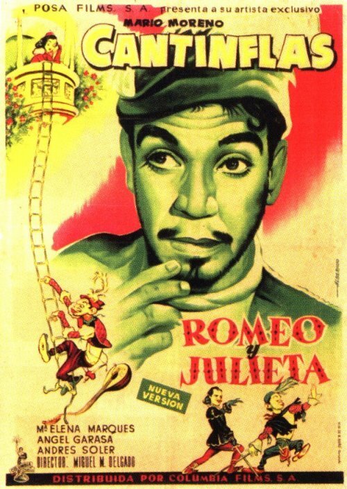 Внутренняя оборона (1943)