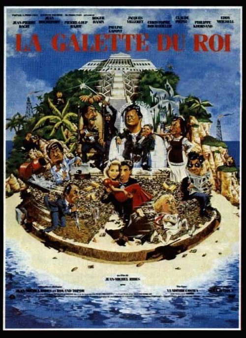 Le collège file à l'anglaise (1986)