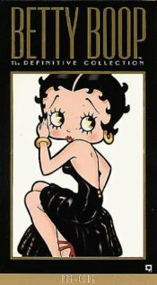 Betty Boop, M.D. (1932)