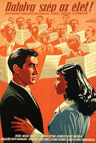 Золотые яйца (1950)