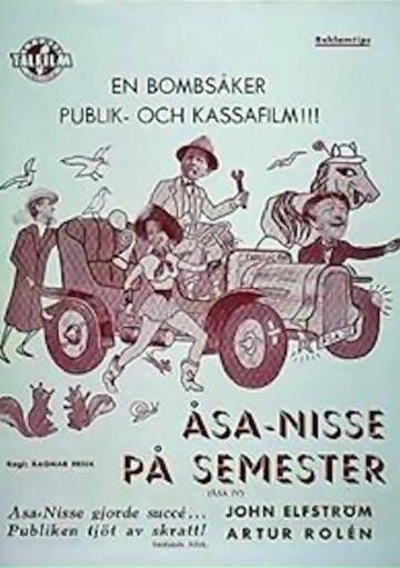 Постер фильма Åsa-Nisse på semester (1953)