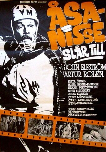 Постер фильма Åsa-Nisse slår till (1965)