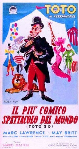 От A до Z-Z-Z-Z (1953)