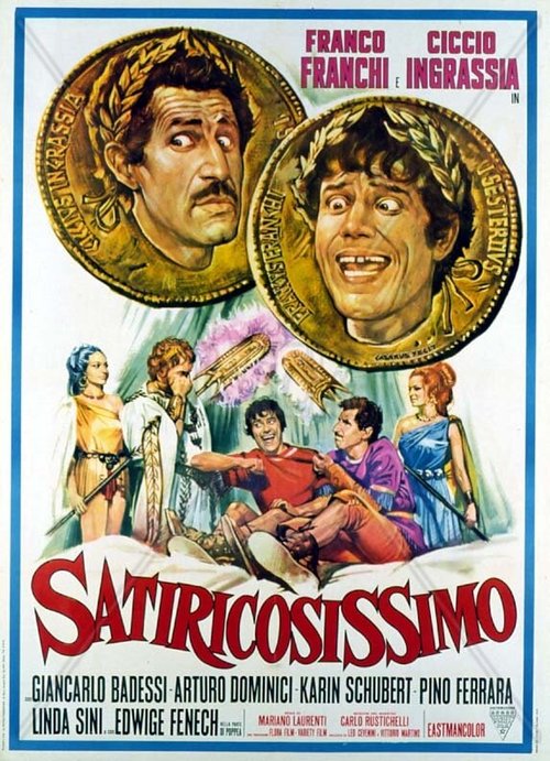 Постер фильма Сатириконище (1970)