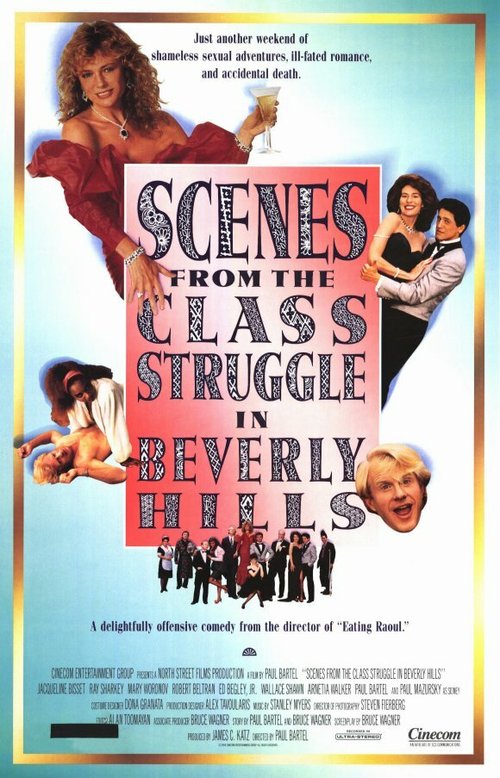 Working Stiffs (1989)