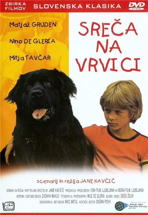 Хорошо смеется тот... кто смеется последним (1977)