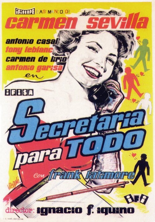 Сон в летнюю ночь (1958)