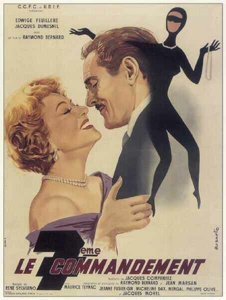 International Woodpecker (1957)