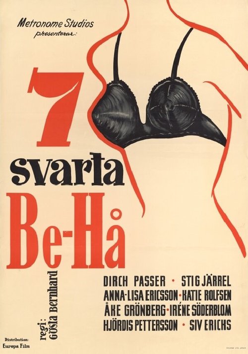 Полезный джентльмен (1954)