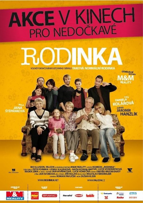 Постер фильма Семейка (2010)