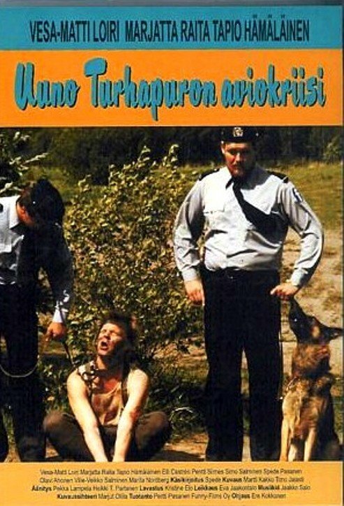 Постер фильма Семейный кризис Уно Турхапуро (1981)