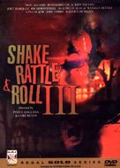 Постер фильма Shake Rattle & Roll III (1991)