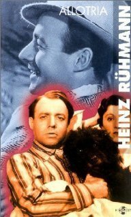 Луна — наш дом (1936)