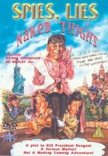 Мужские игры (1988)