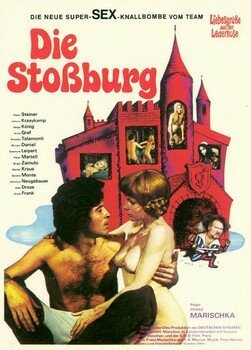 Постер фильма Штоссбург (1974)