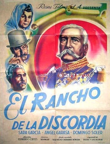 Стремясь высоко (1950)