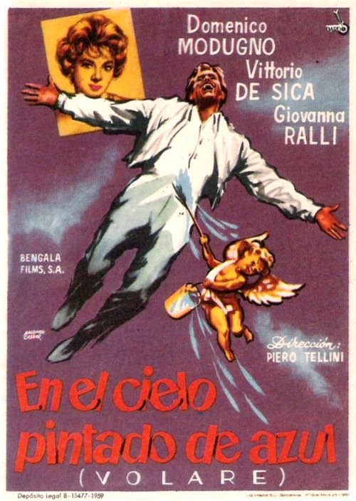 Hot-Rod and Reel! (1959)