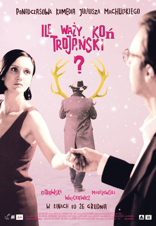 Постер фильма Сколько весит троянский конь? (2008)