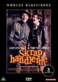 Постер фильма Skraphandlerne (1975)