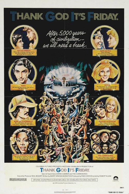 La comadrita (1978)