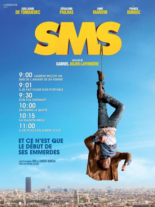 Постер фильма SMS (2014)