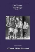 Заводной жук (1928)
