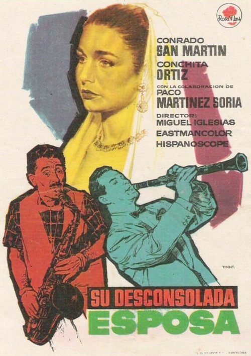 Украденная шерсть (1957)