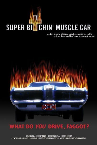 Постер фильма Super Bitchin' Muscle Car (2004)