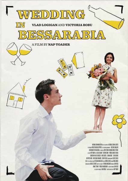 Постер фильма Свадьба в Бессарабии (2009)