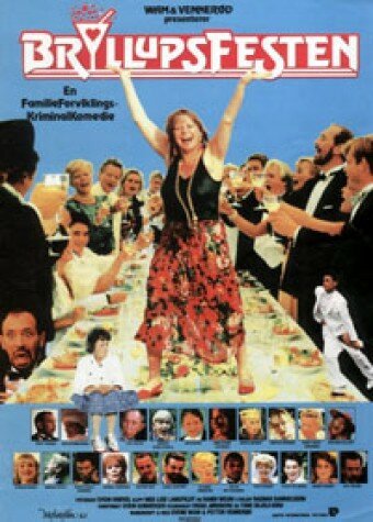 Cappuccino (1989)