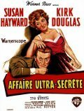 Drafty, Isn't It? (1957)