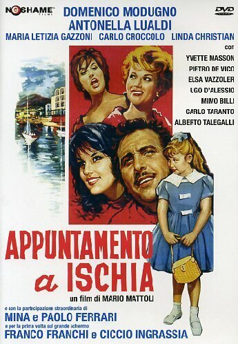 Jeca Tatu (1960)