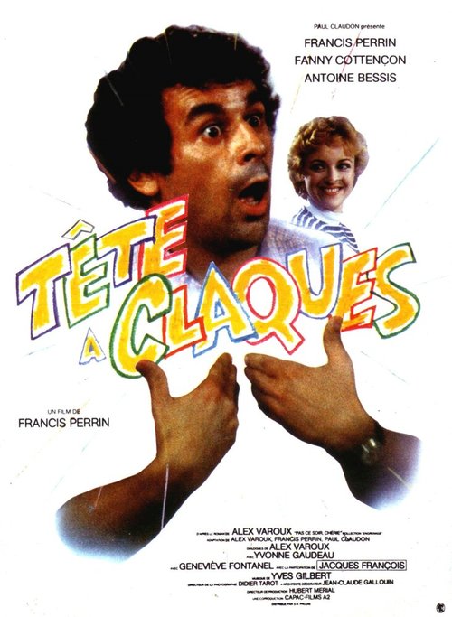 Постер фильма Tête à claques (1982)