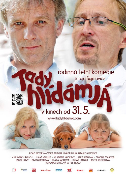 Постер фильма Tady hlídám já (2012)