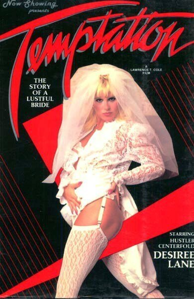 Постер фильма Temptation: The Story of a Lustful Bride (1984)