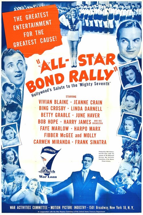 Постер фильма The All-Star Bond Rally (1945)