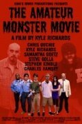 Постер фильма The Amateur Monster Movie (2011)