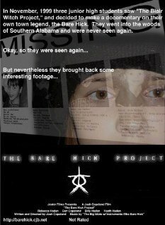 Постер фильма The Bare Hick Project (2000)