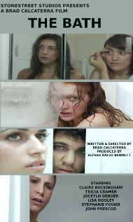 Преследуя меня (2007)