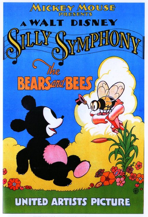 A Spanish Twist (1932)