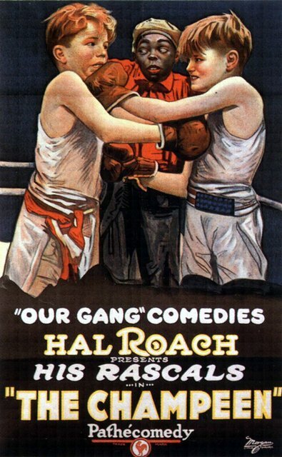 Голливуд (1923)