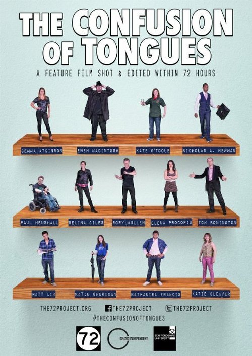 Постер фильма The Confusion of Tongues (2014)