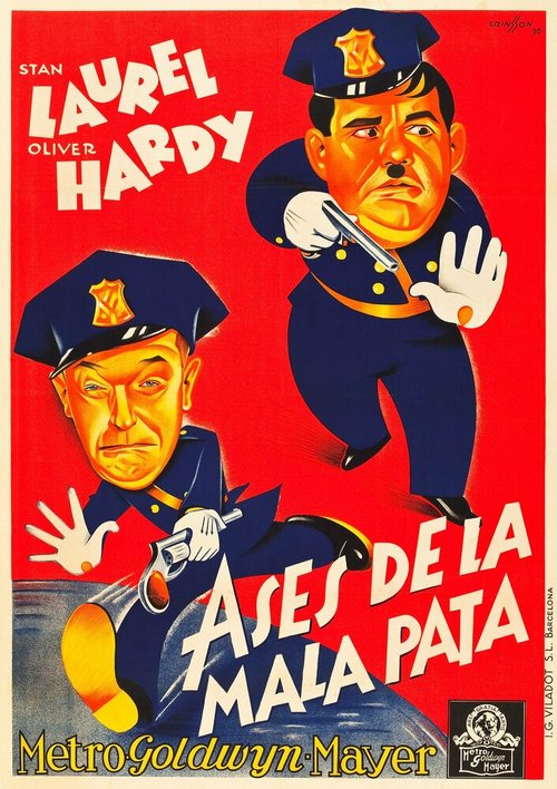 Старушка (1935)