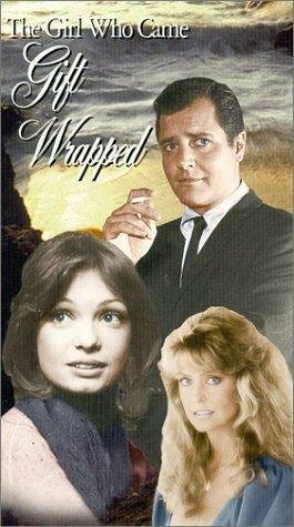 Постер фильма The Girl Who Came Gift-Wrapped (1974)