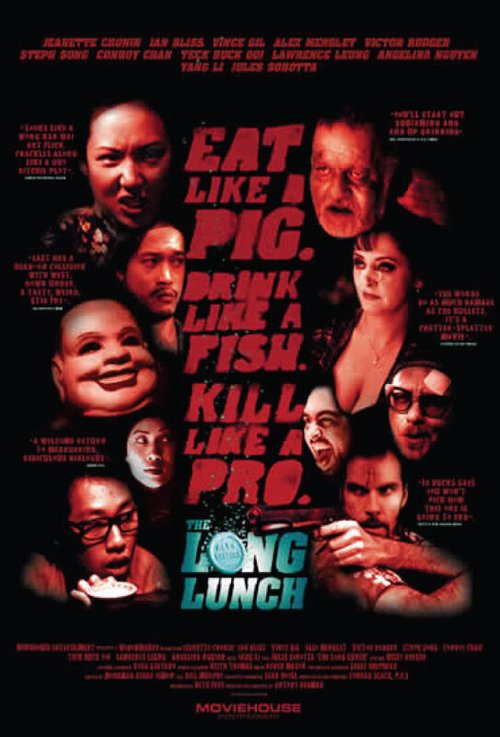 Постер фильма The Long Lunch (2003)