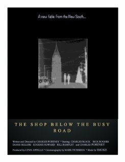 Постер фильма The Shop Below the Busy Road (1997)