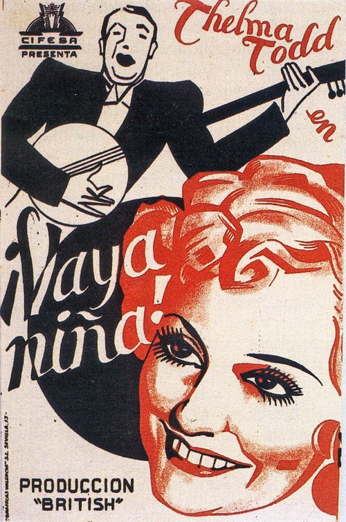 Город согласия (1933)